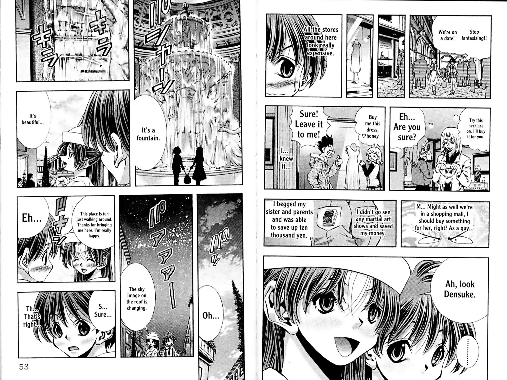 Read Eiken chapter 0 image 52 on Lezhin
