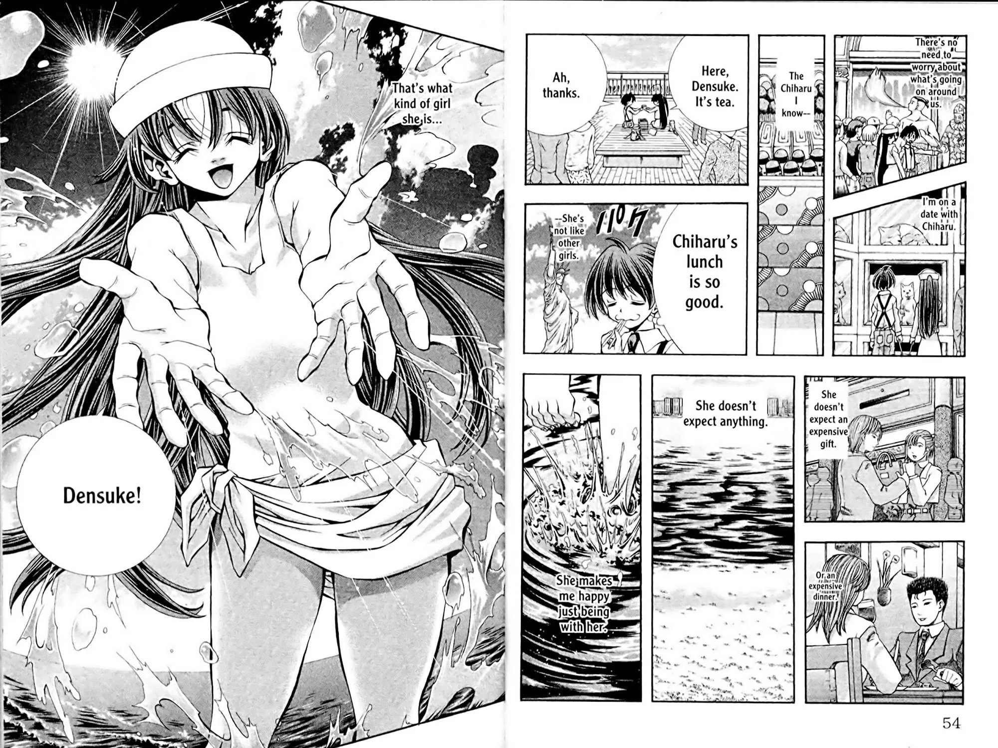 Read Eiken chapter 0 image 54 on Lezhin