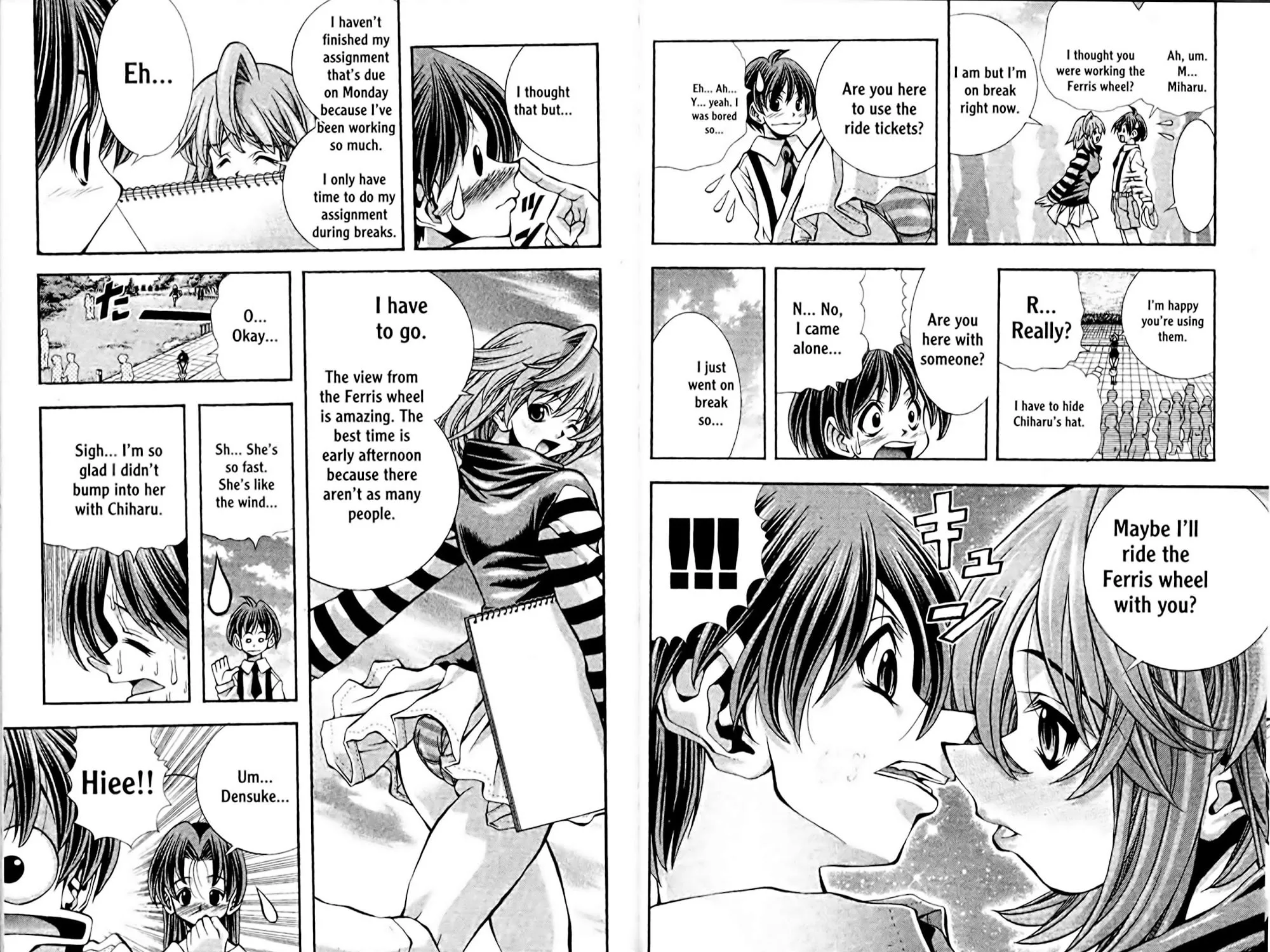 Read Eiken chapter 0 image 58 on Lezhin