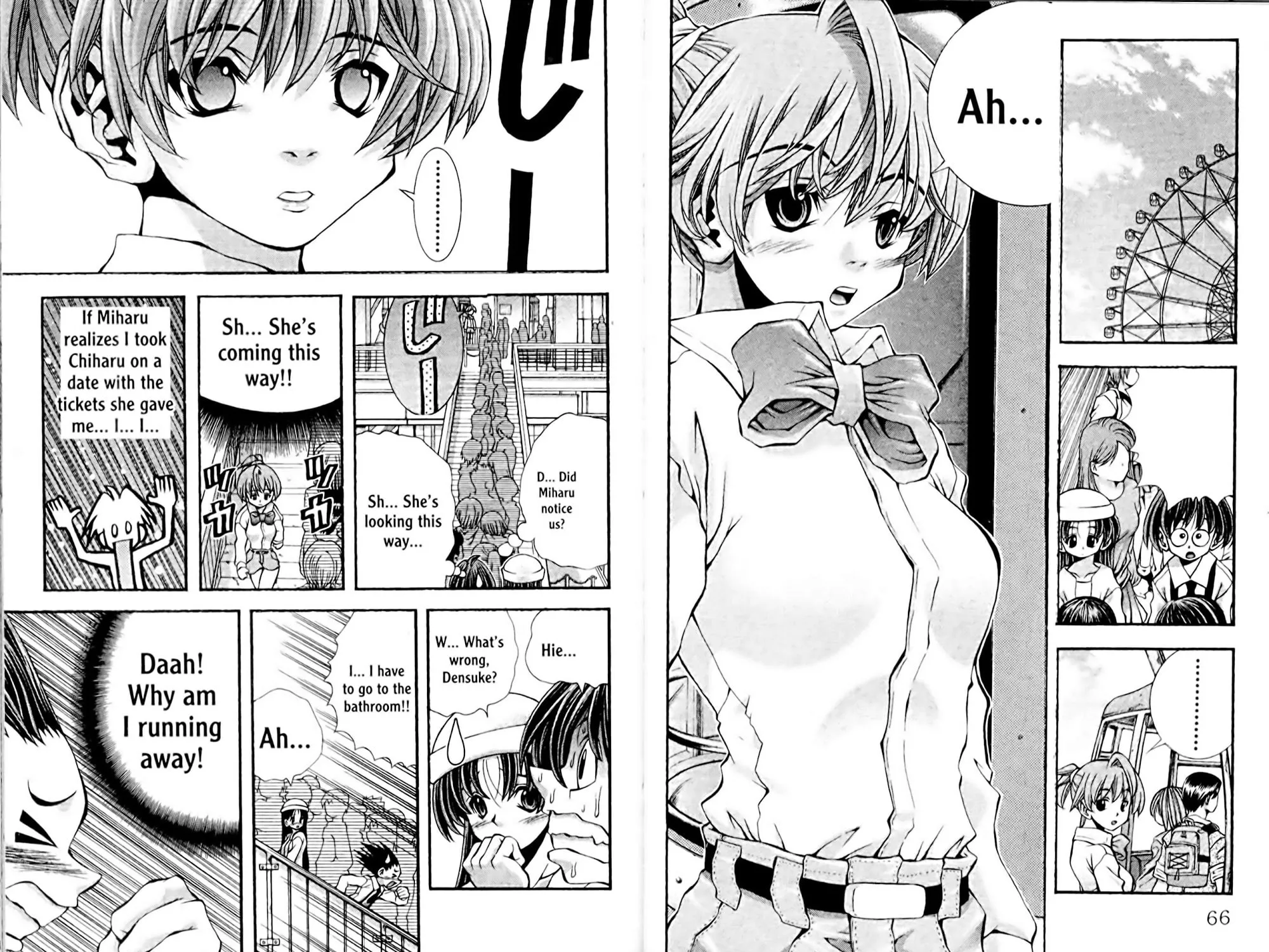 Read Eiken chapter 0 image 66 on Lezhin