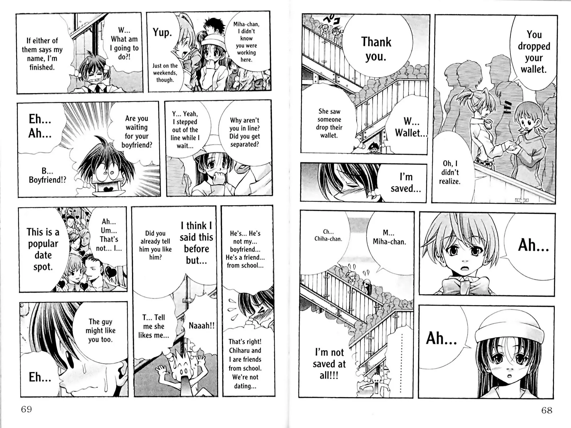 Read Eiken chapter 0 image 68 on Lezhin