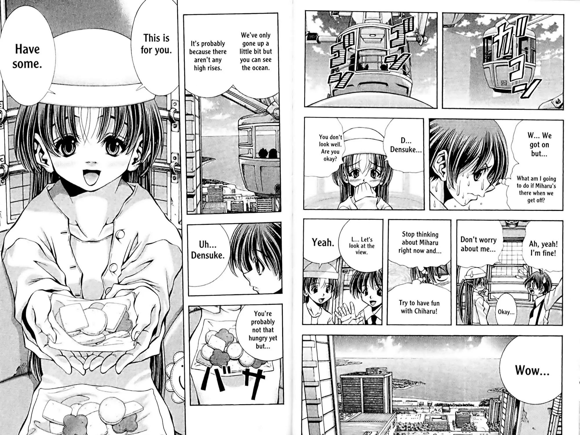 Read Eiken chapter 0 image 72 on Lezhin