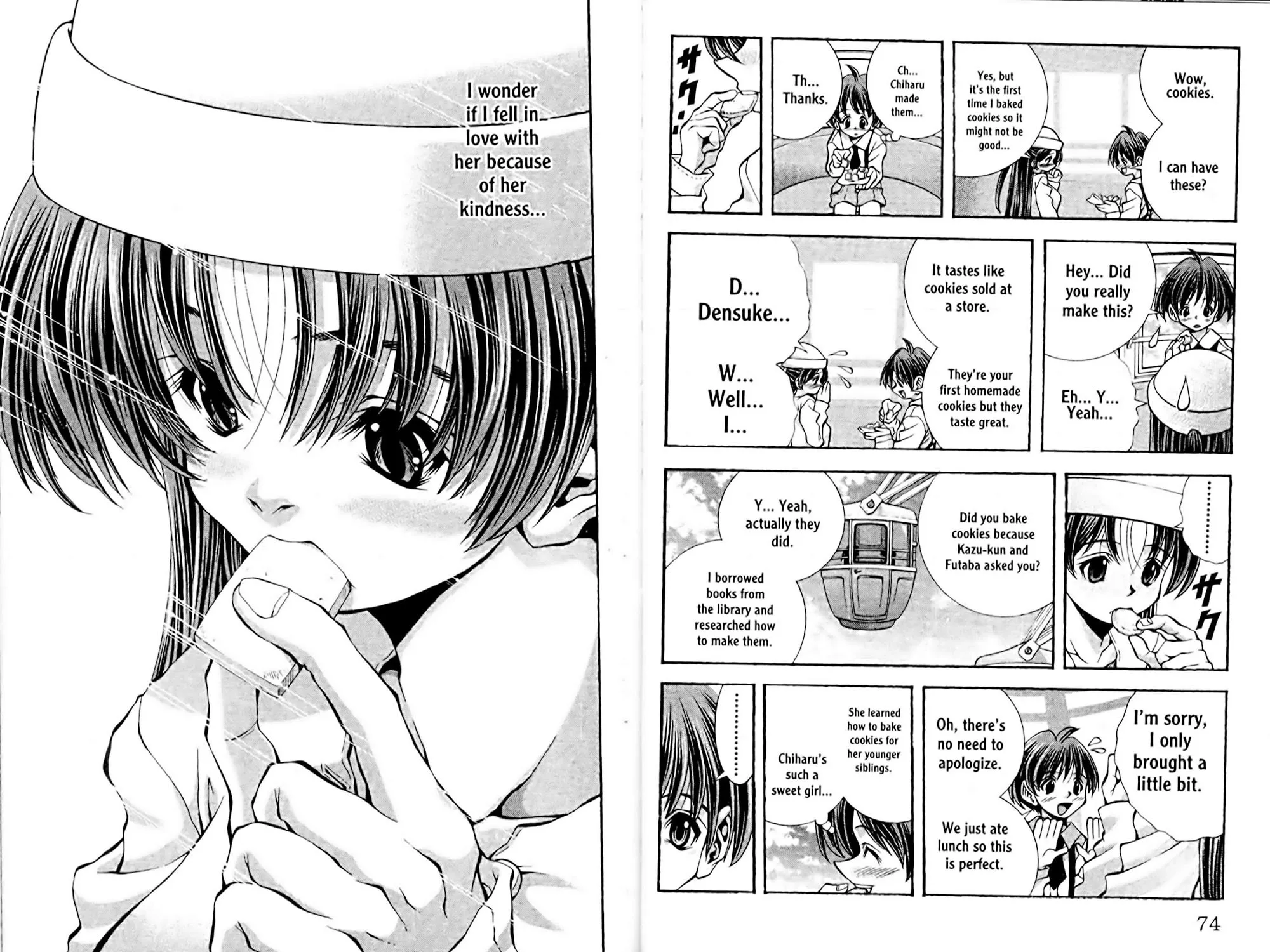 Read Eiken chapter 0 image 74 on Lezhin