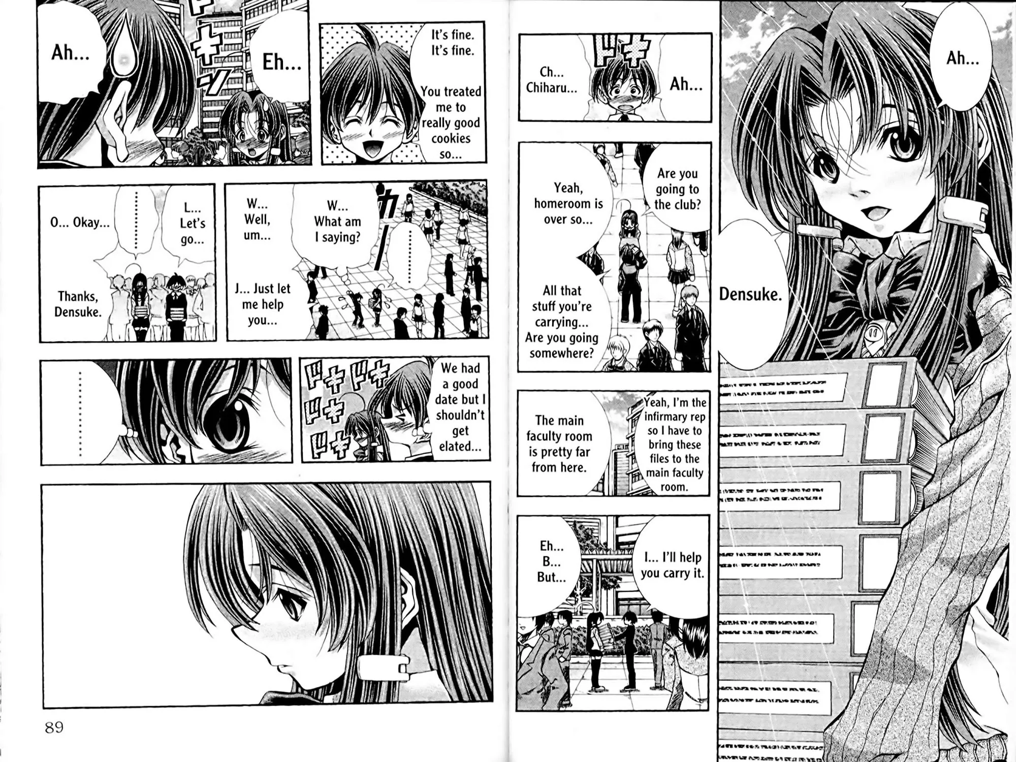Read Eiken chapter 0 image 88 on Lezhin
