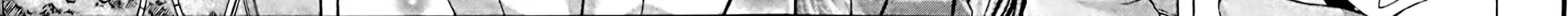 Read Eiken chapter 0 image 9 on Lezhin