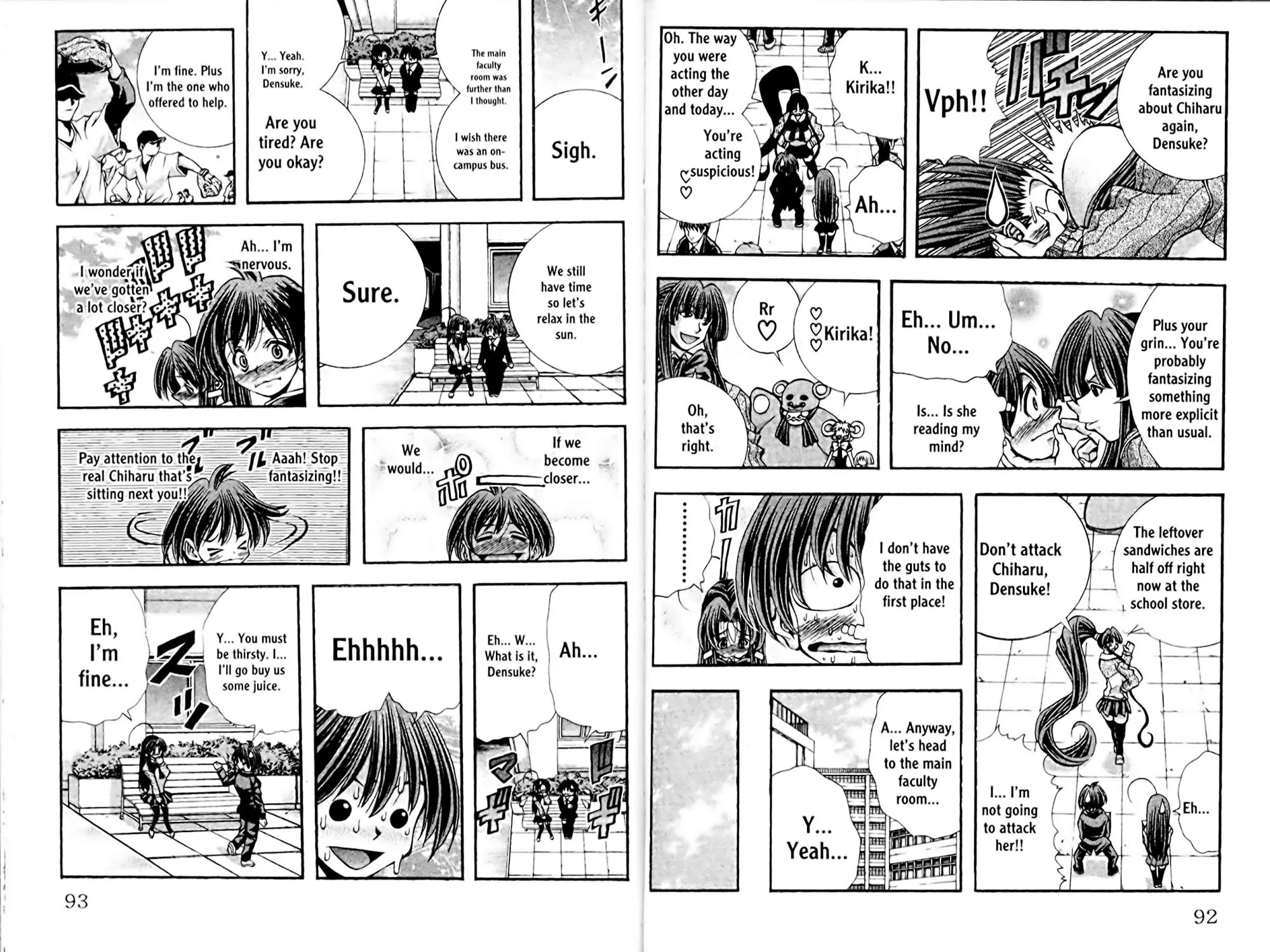 Read Eiken chapter 0 image 92 on Lezhin
