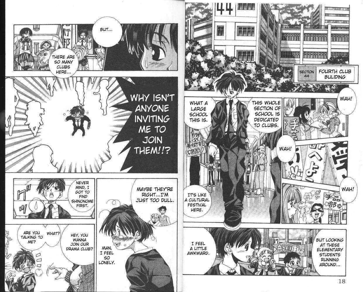 Read Eiken chapter 1.1 image 10 on Lezhin