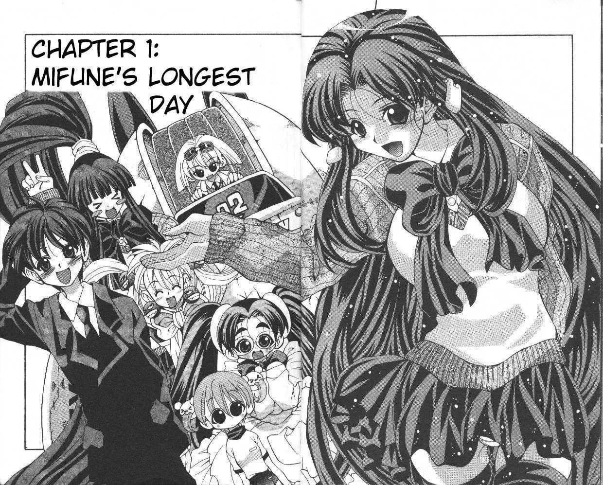 Read Eiken chapter 1.1 image 4 on Lezhin