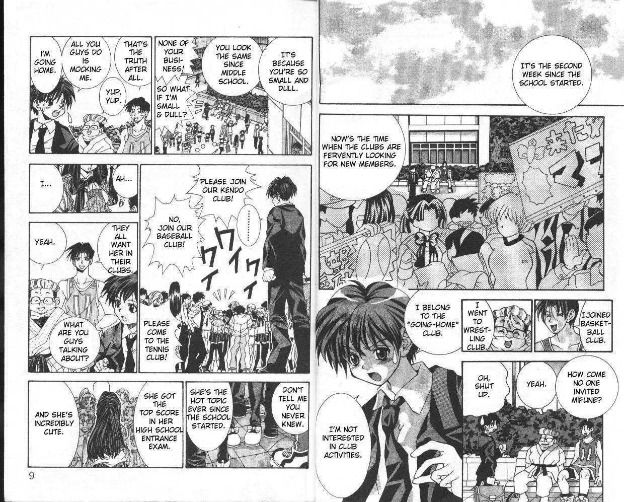 Read Eiken chapter 1.1 image 5 on Lezhin