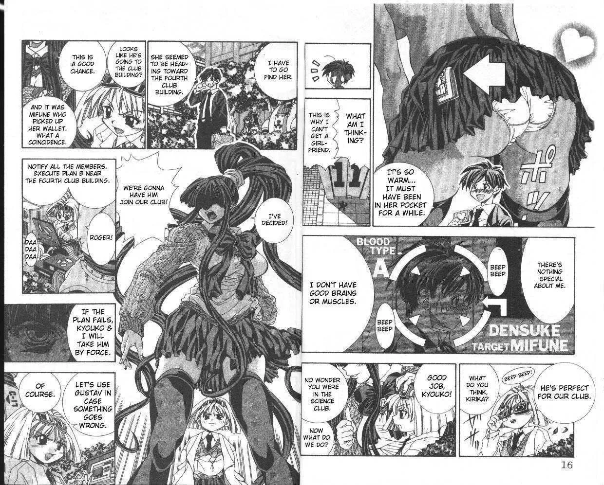 Read Eiken chapter 1.1 image 9 on Lezhin