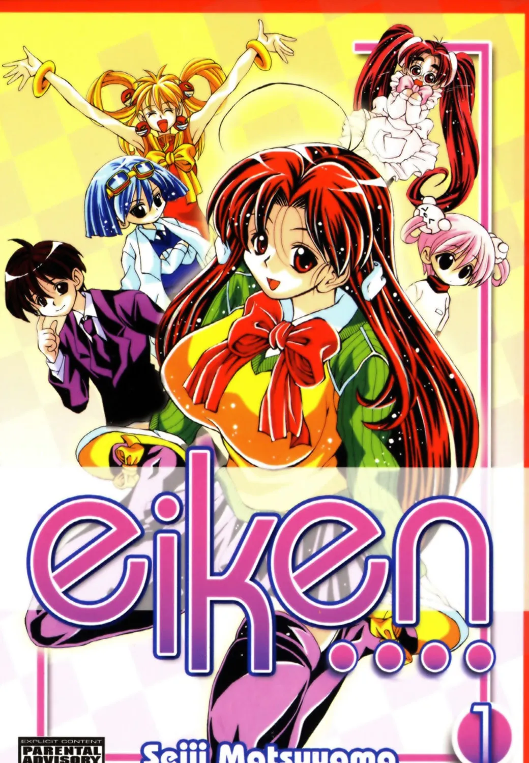 Read Eiken chapter 1 image 0 on Lezhin