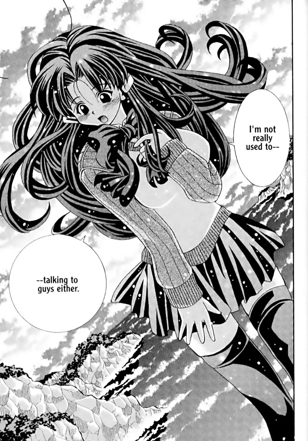 Read Eiken chapter 1 image 102 on Lezhin