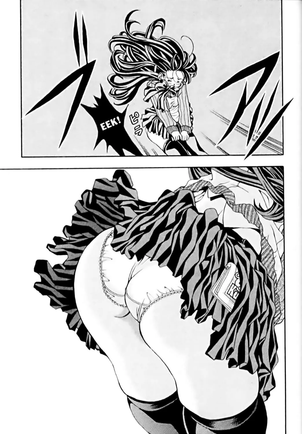 Read Eiken chapter 1 image 106 on Lezhin
