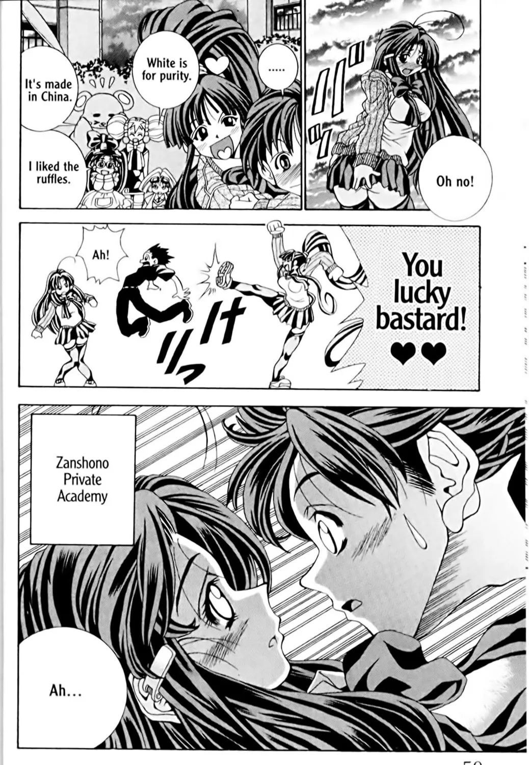Read Eiken chapter 1 image 108 on Lezhin