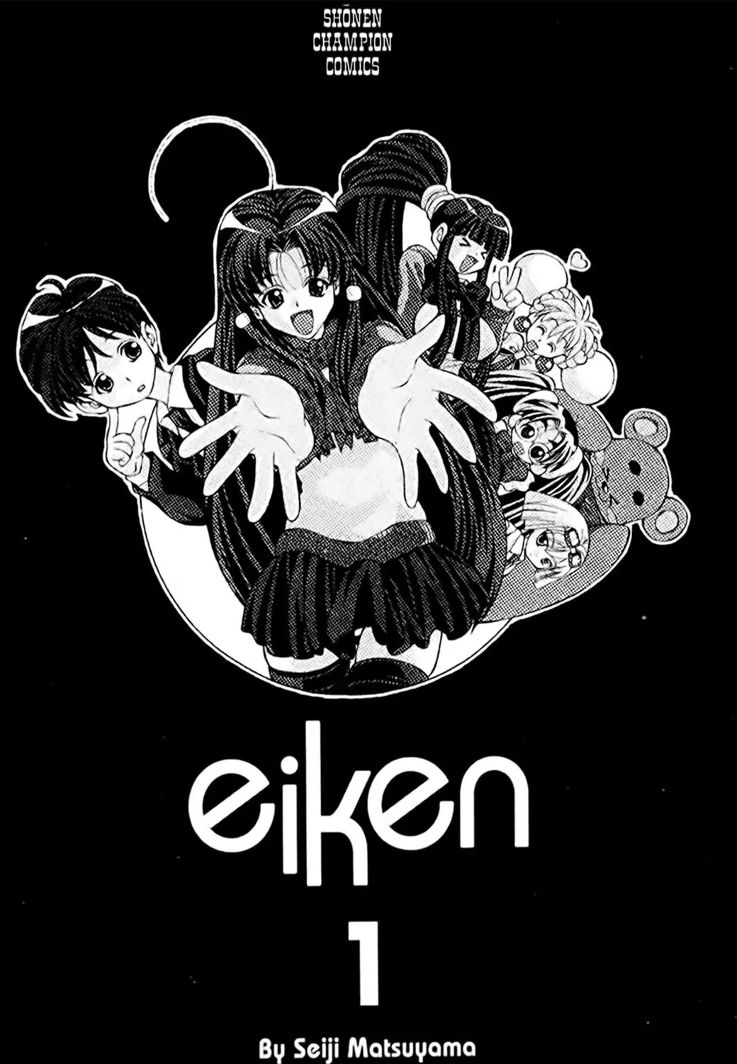 Read Eiken chapter 1 image 14 on Lezhin