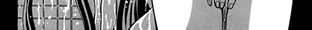 Read Eiken chapter 1 image 17 on Lezhin