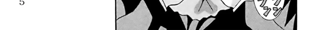 Read Eiken chapter 1 image 19 on Lezhin