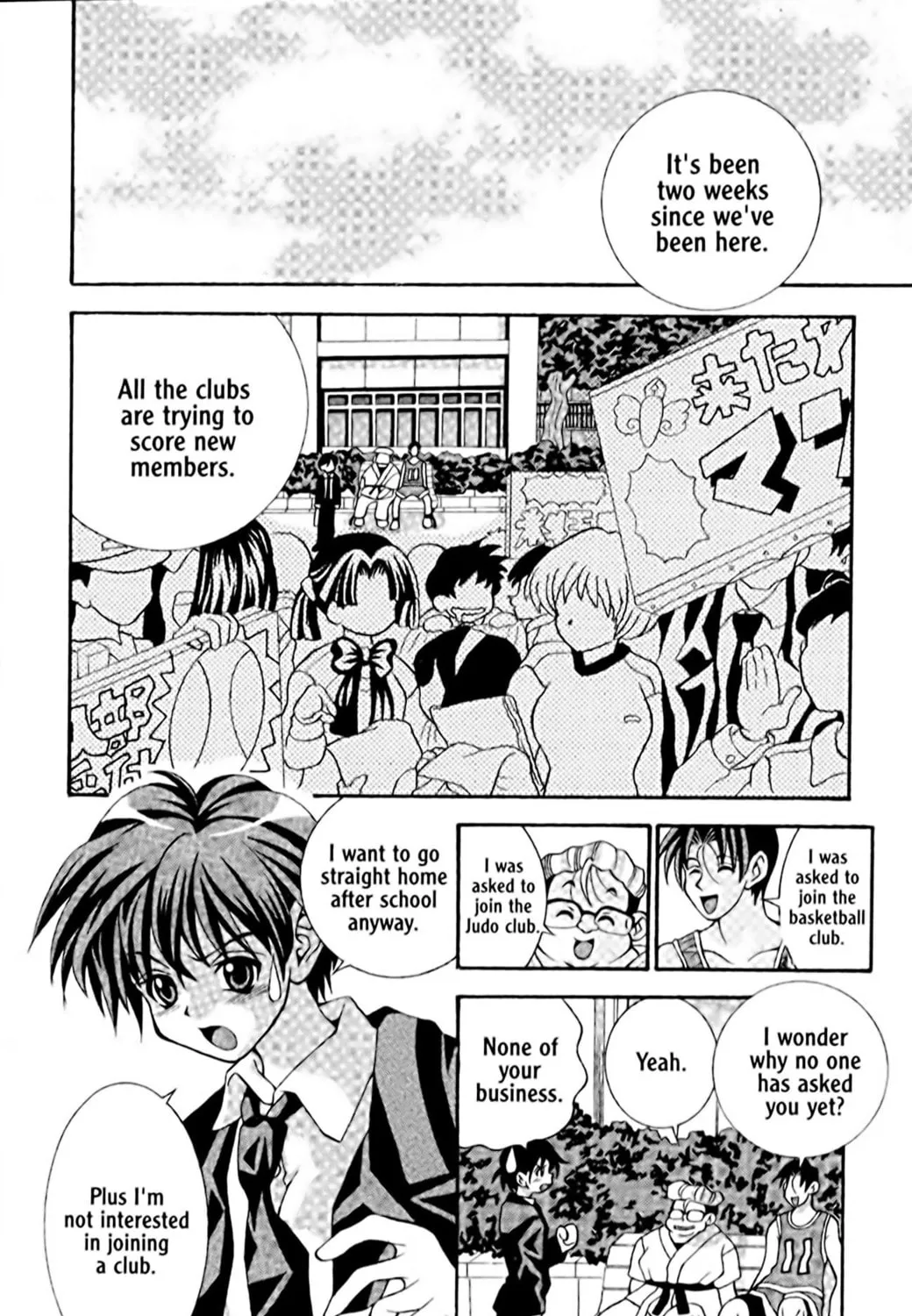 Read Eiken chapter 1 image 24 on Lezhin