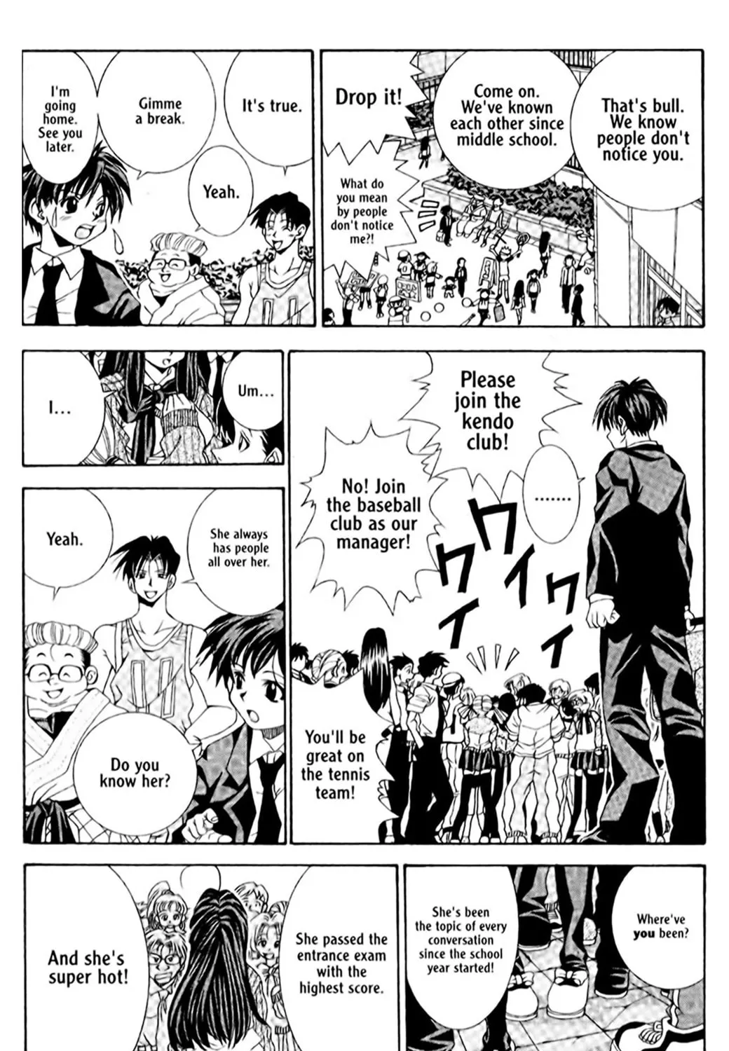 Read Eiken chapter 1 image 26 on Lezhin