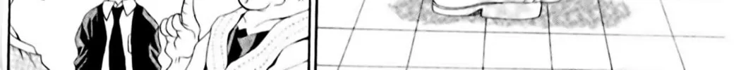 Read Eiken chapter 1 image 29 on Lezhin