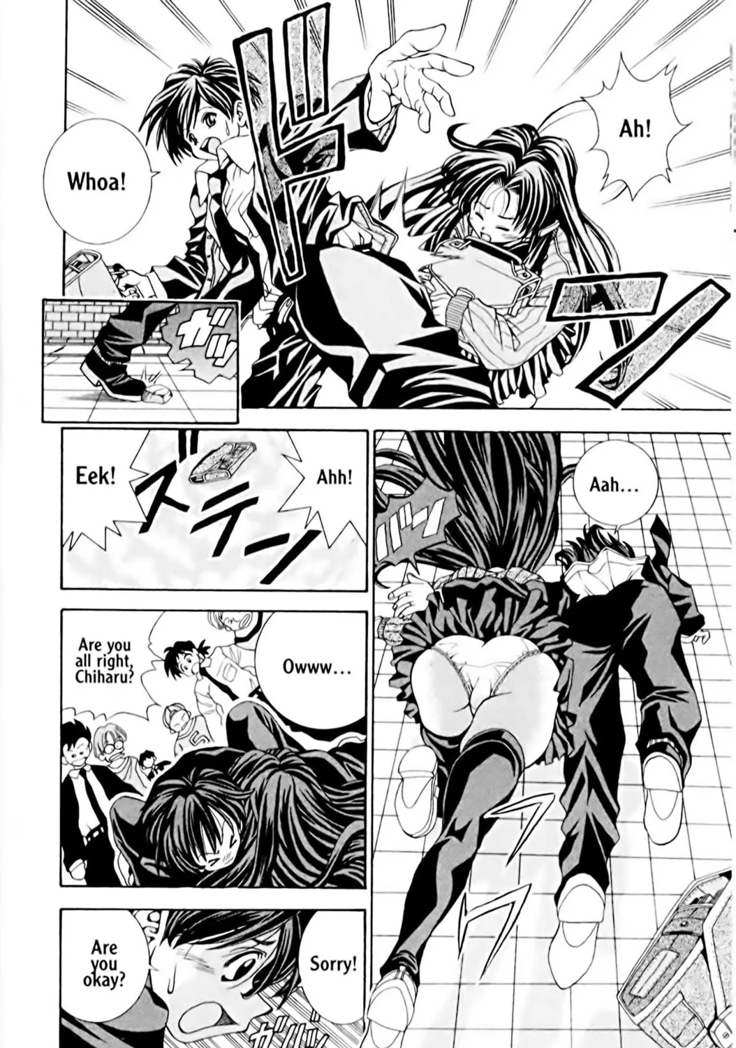 Read Eiken chapter 1 image 32 on Lezhin