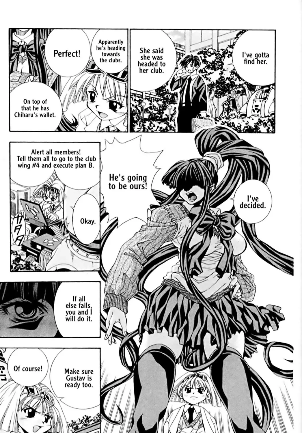 Read Eiken chapter 1 image 42 on Lezhin