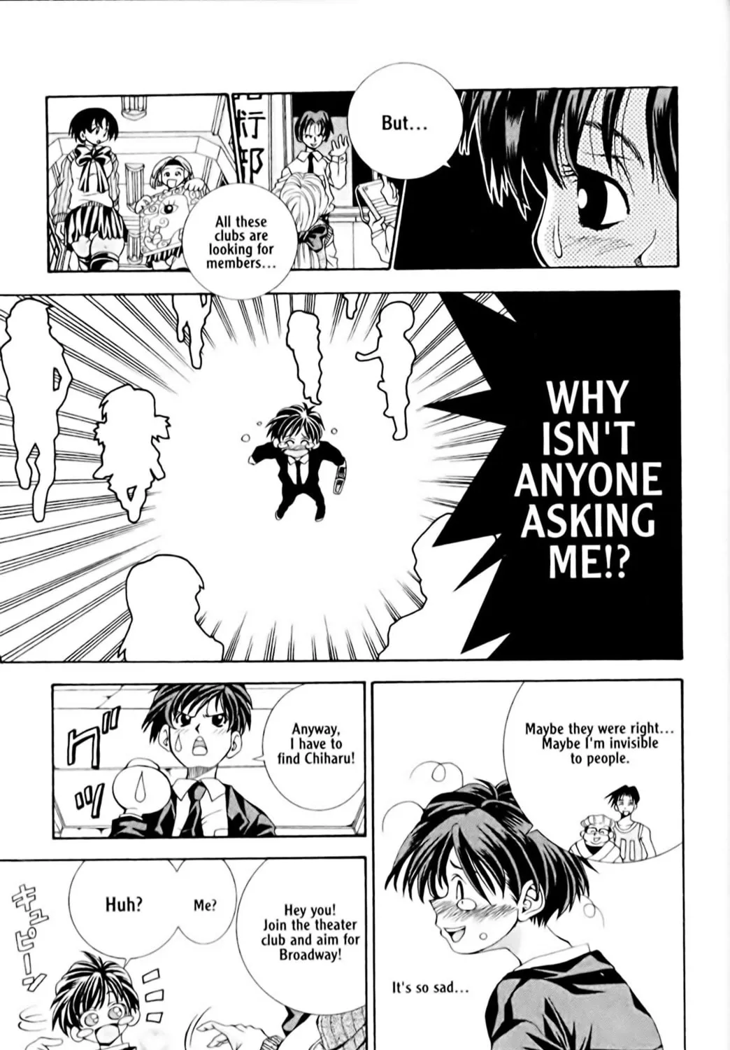 Read Eiken chapter 1 image 46 on Lezhin