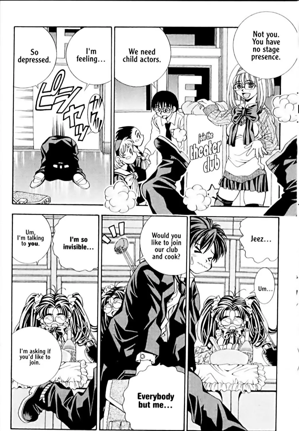 Read Eiken chapter 1 image 48 on Lezhin