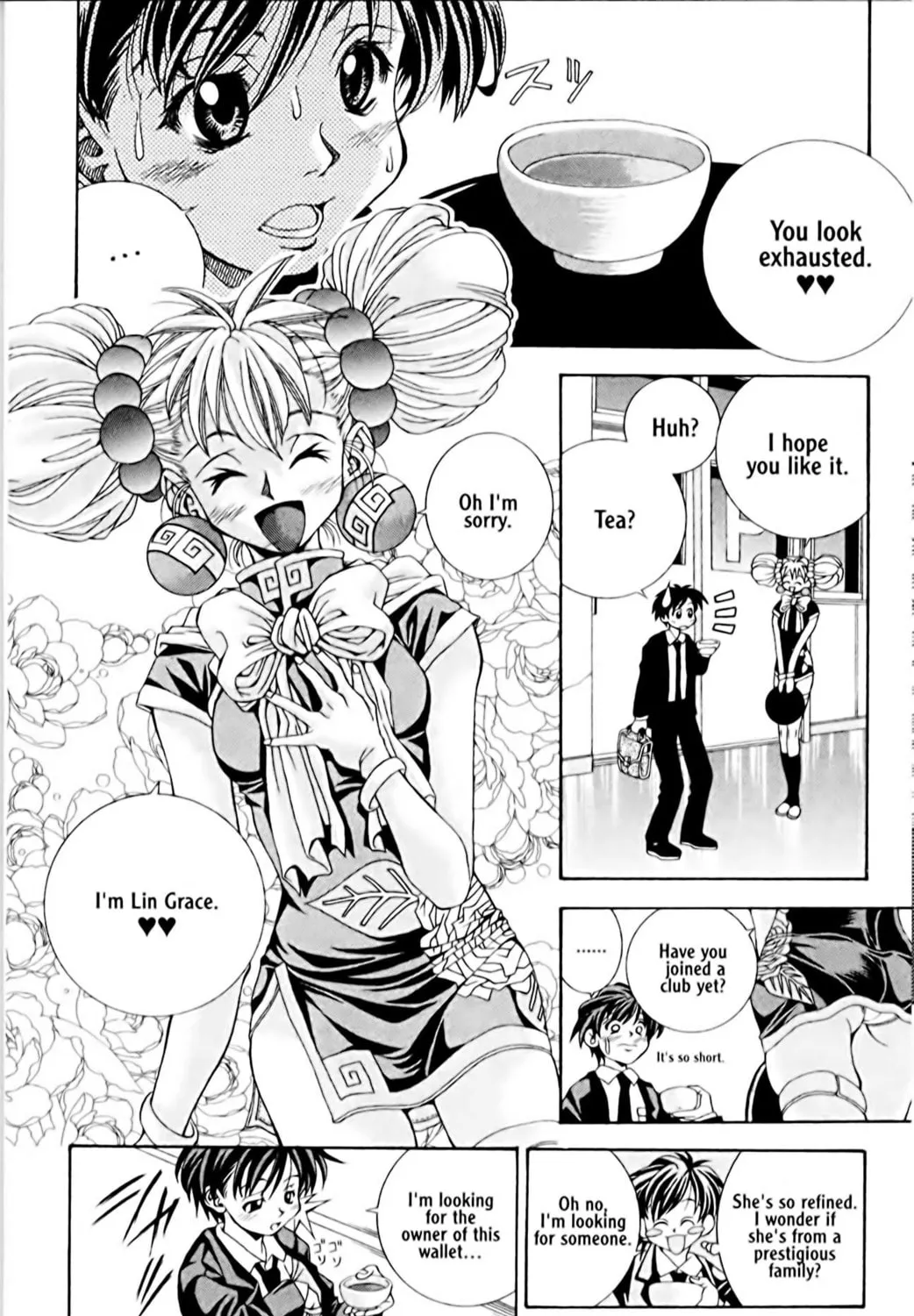 Read Eiken chapter 1 image 56 on Lezhin