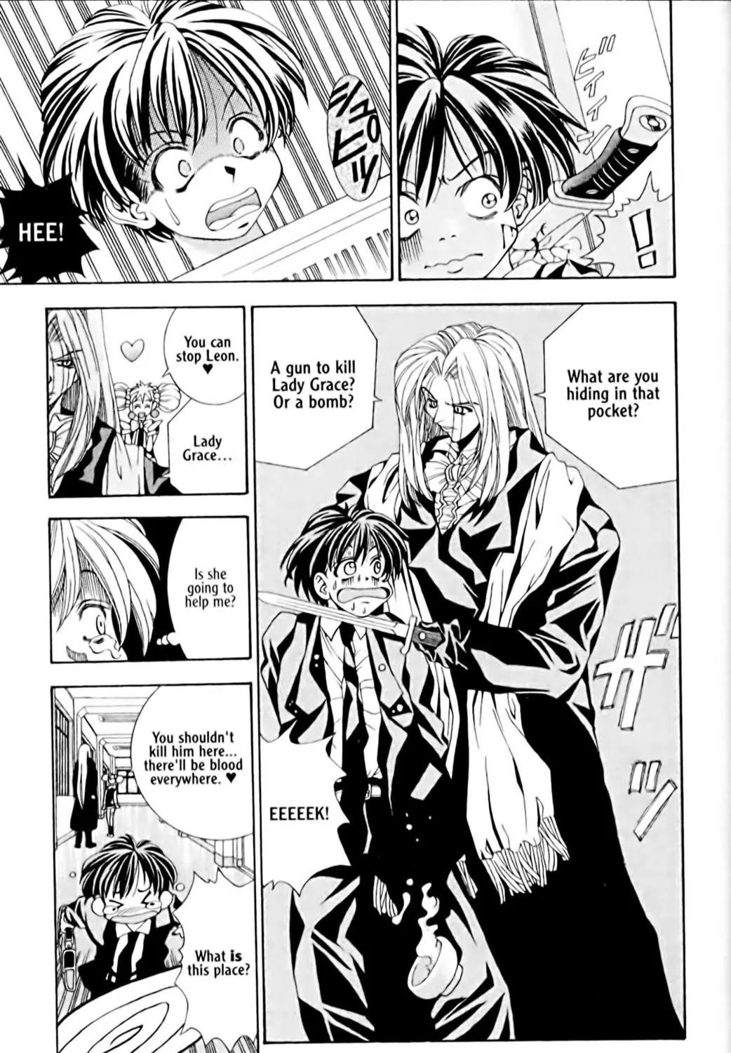 Read Eiken chapter 1 image 58 on Lezhin