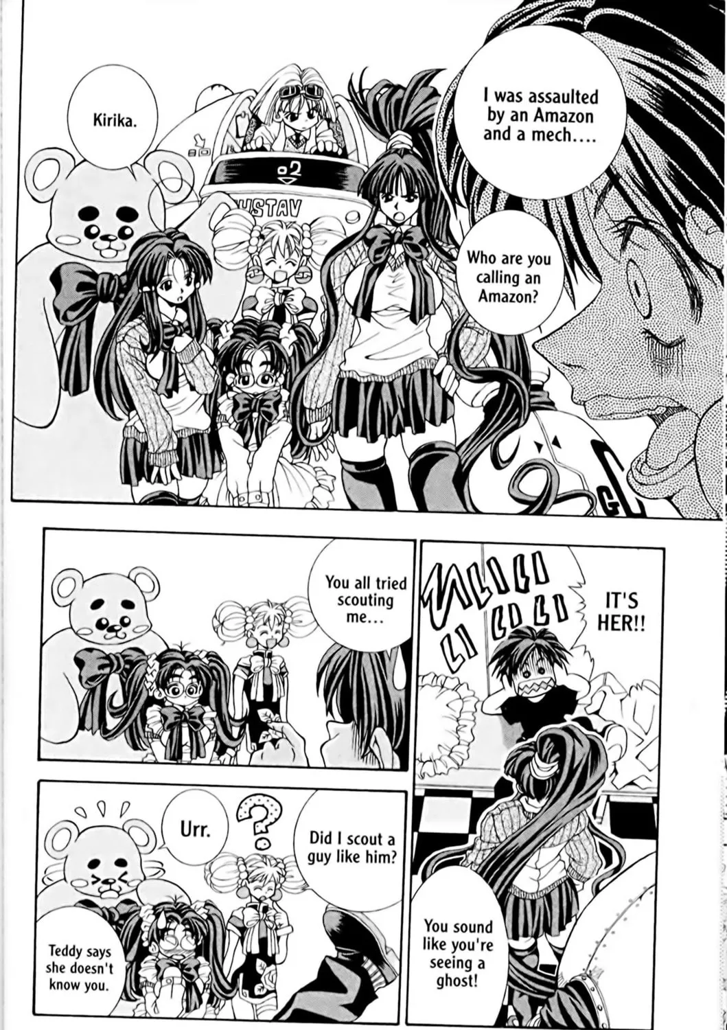 Read Eiken chapter 1 image 76 on Lezhin