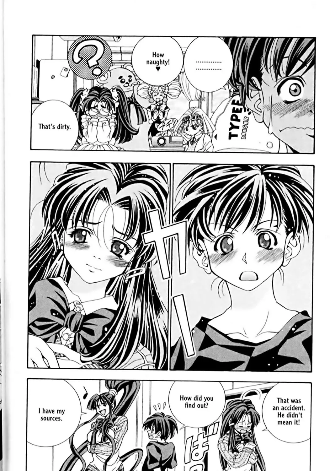 Read Eiken chapter 1 image 84 on Lezhin