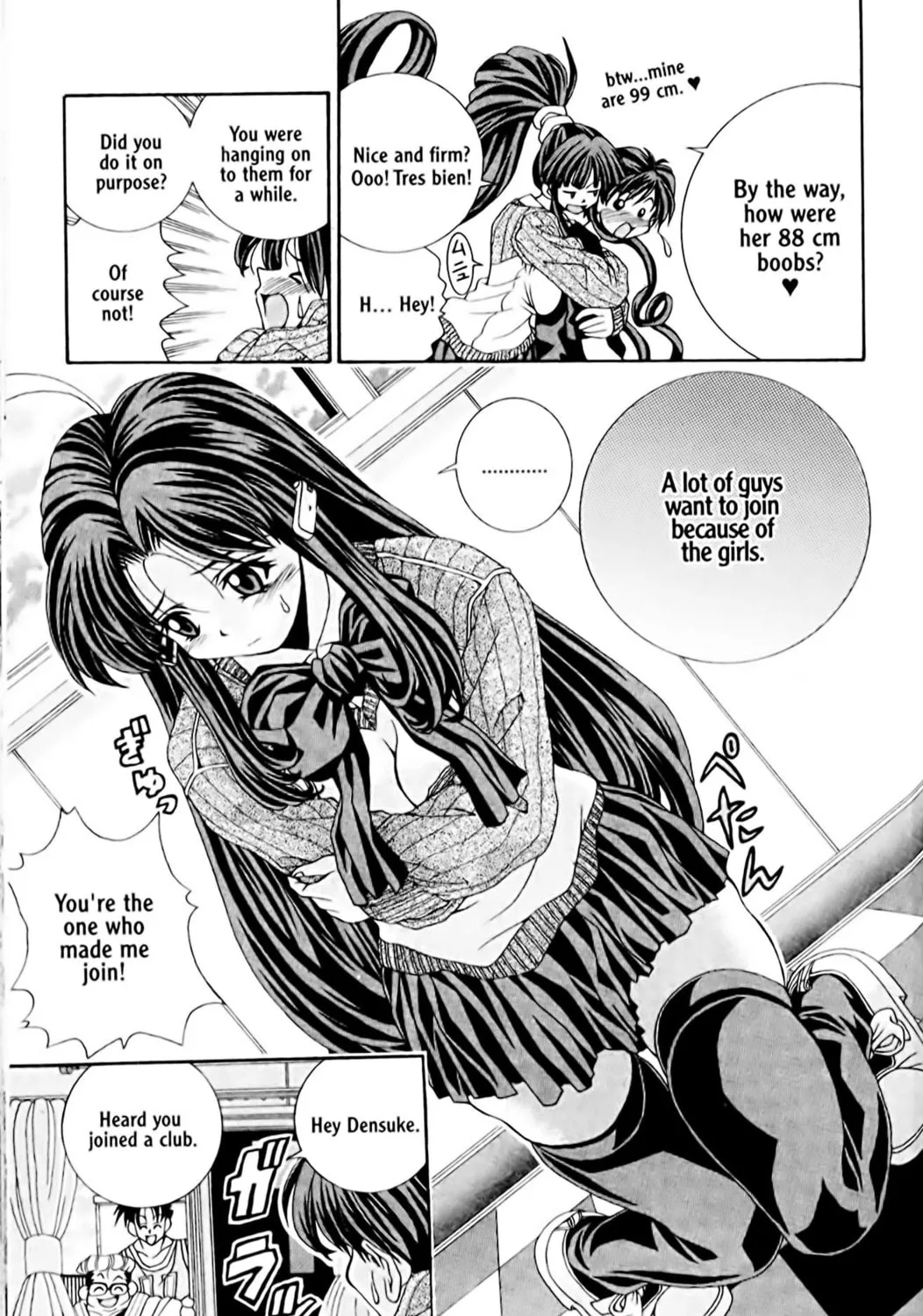 Read Eiken chapter 1 image 86 on Lezhin