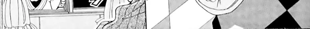 Read Eiken chapter 1 image 87 on Lezhin
