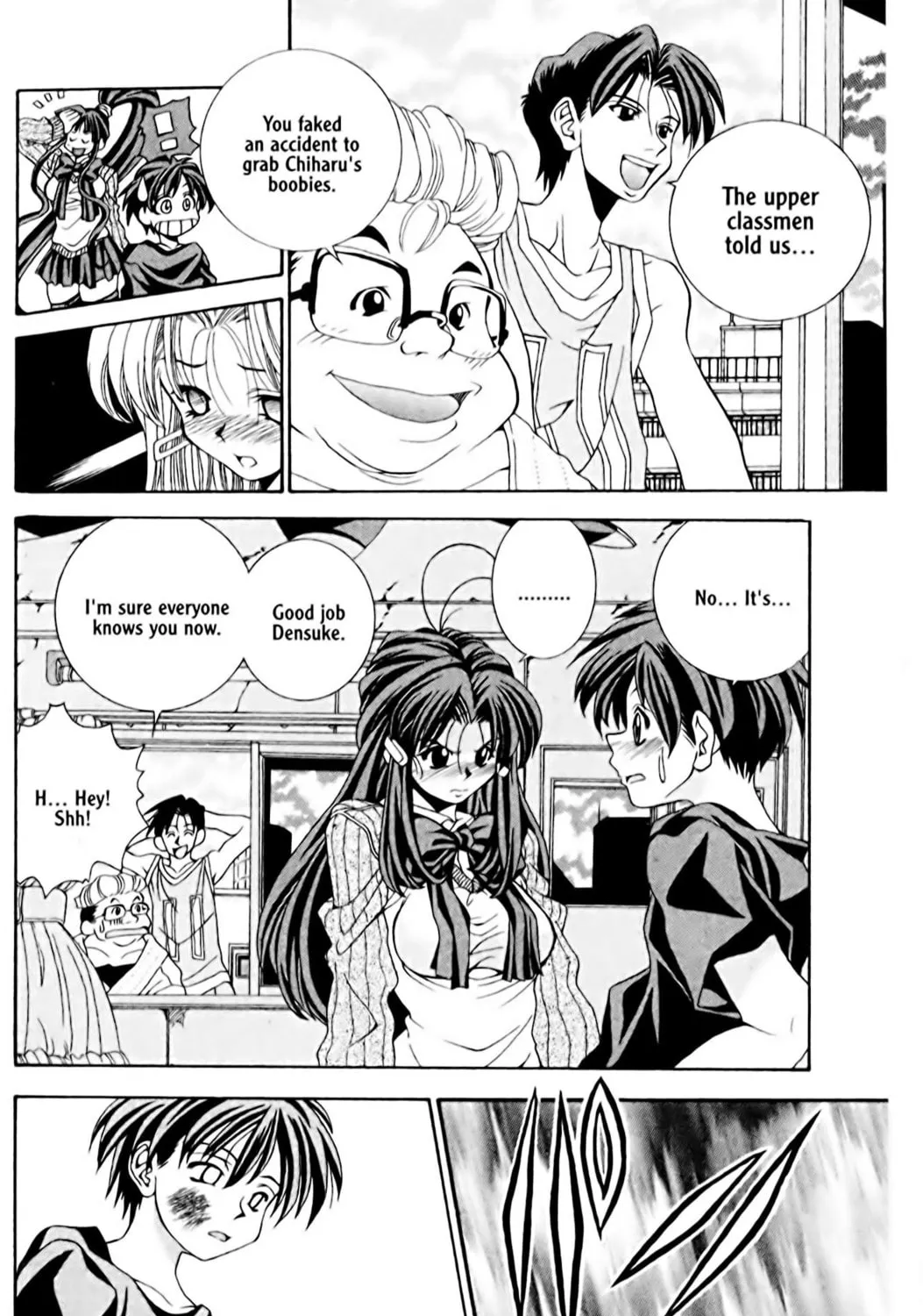 Read Eiken chapter 1 image 88 on Lezhin