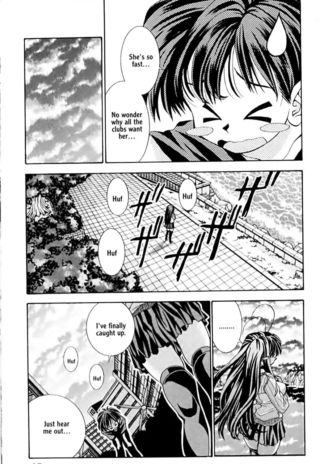 Read Eiken chapter 1 image 94 on Lezhin