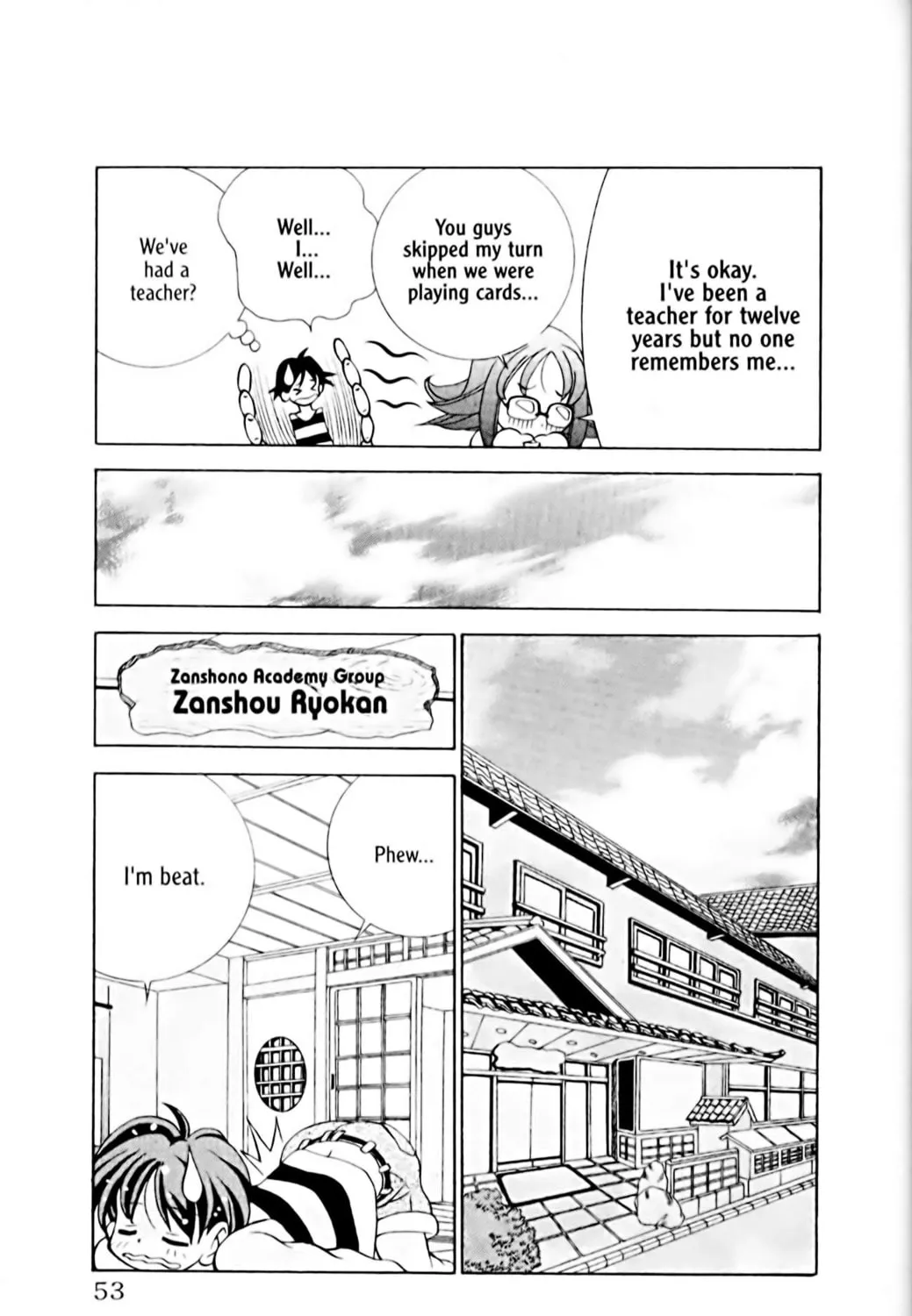 Read Eiken chapter 10 image 12 on Lezhin