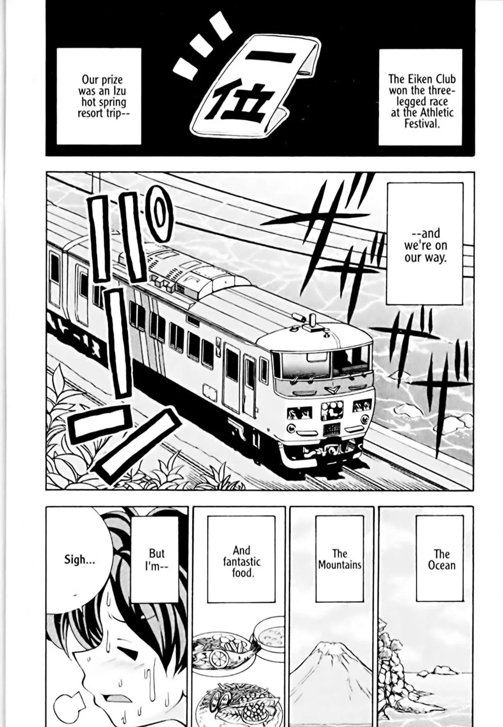 Read Eiken chapter 10 image 2 on Lezhin