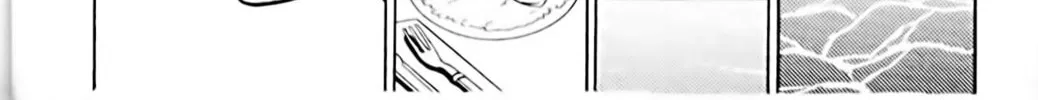 Read Eiken chapter 10 image 3 on Lezhin