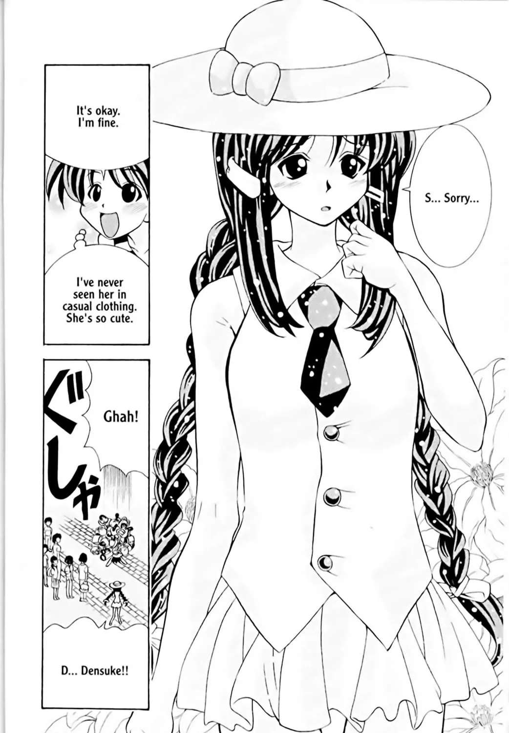 Read Eiken chapter 10 image 6 on Lezhin