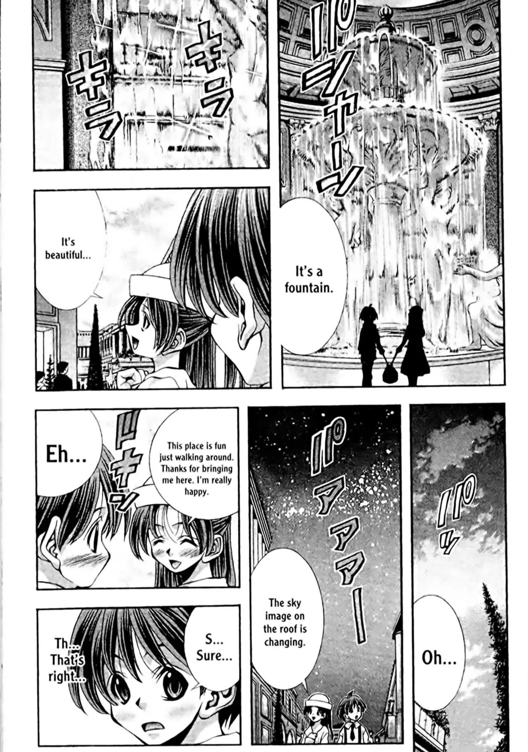 Read Eiken chapter 100 image 16 on Lezhin