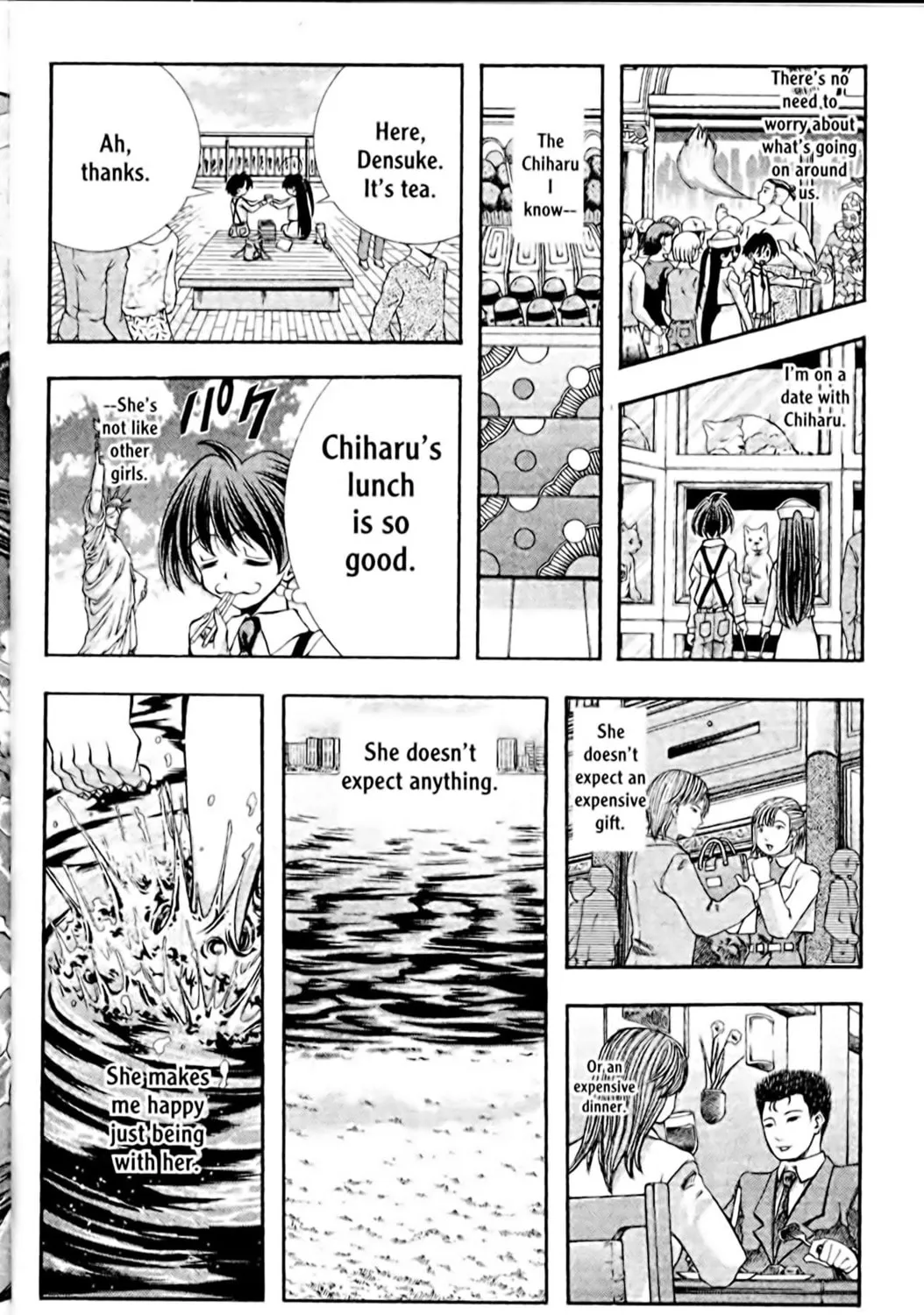 Read Eiken chapter 100 image 18 on Lezhin