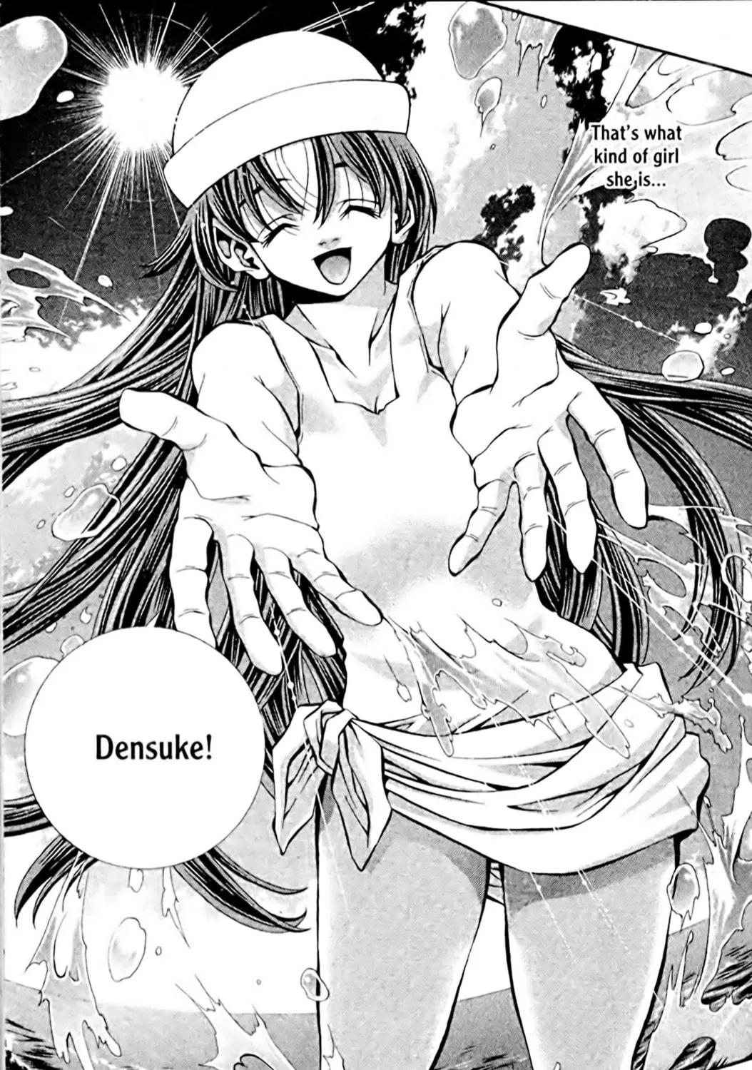 Read Eiken chapter 100 image 20 on Lezhin