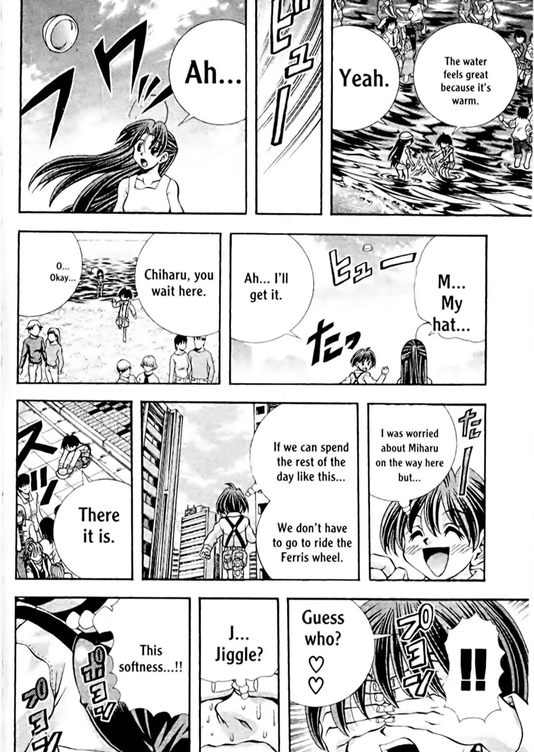 Read Eiken chapter 100 image 22 on Lezhin