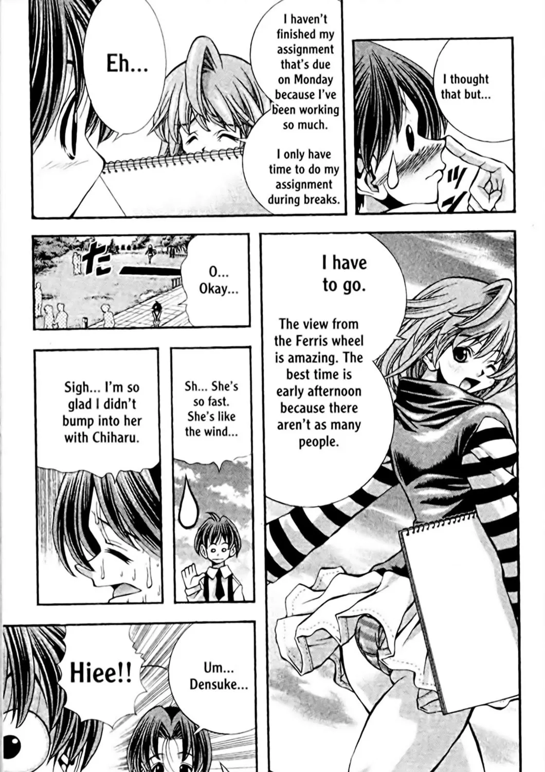 Read Eiken chapter 100 image 28 on Lezhin