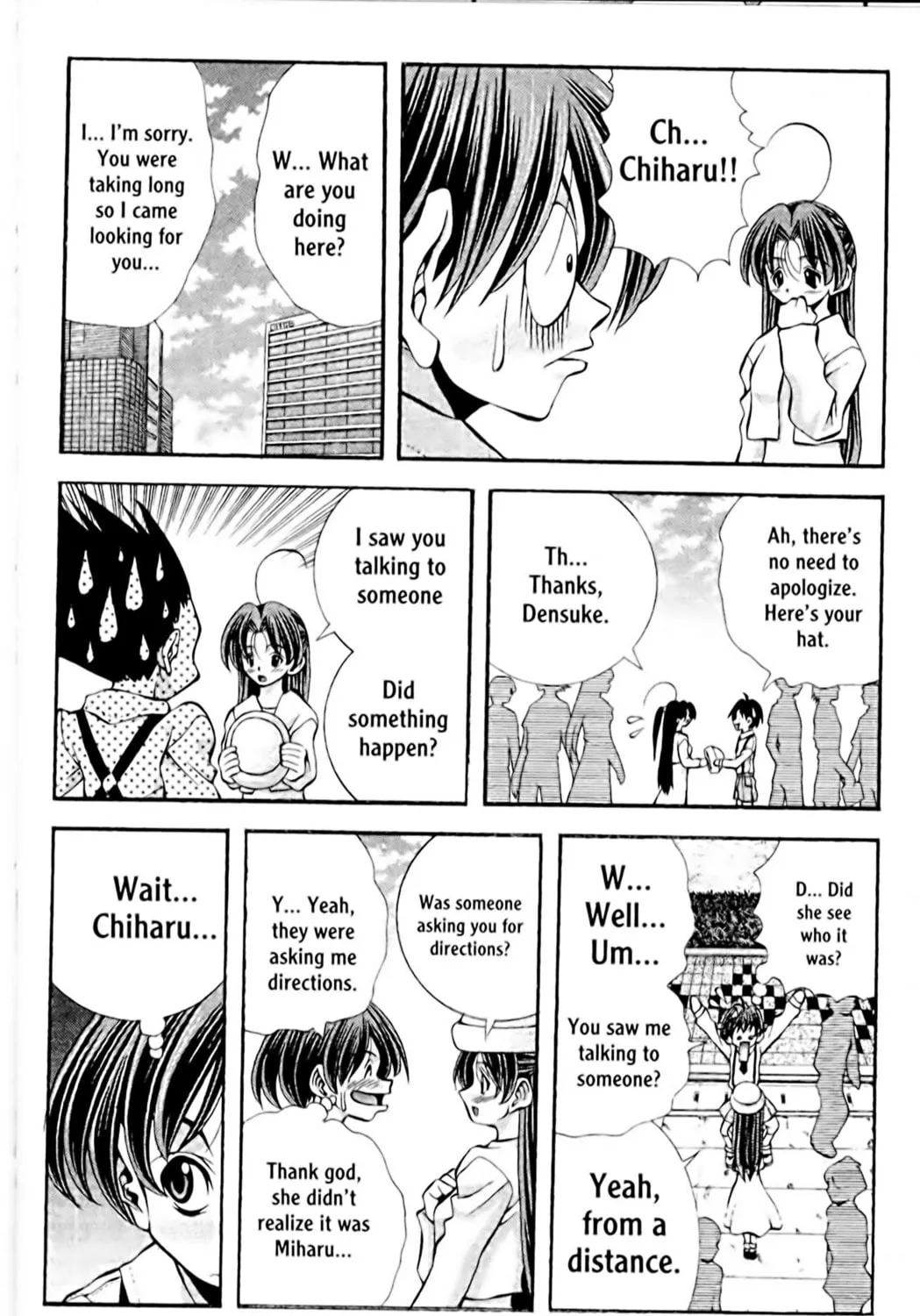 Read Eiken chapter 100 image 30 on Lezhin
