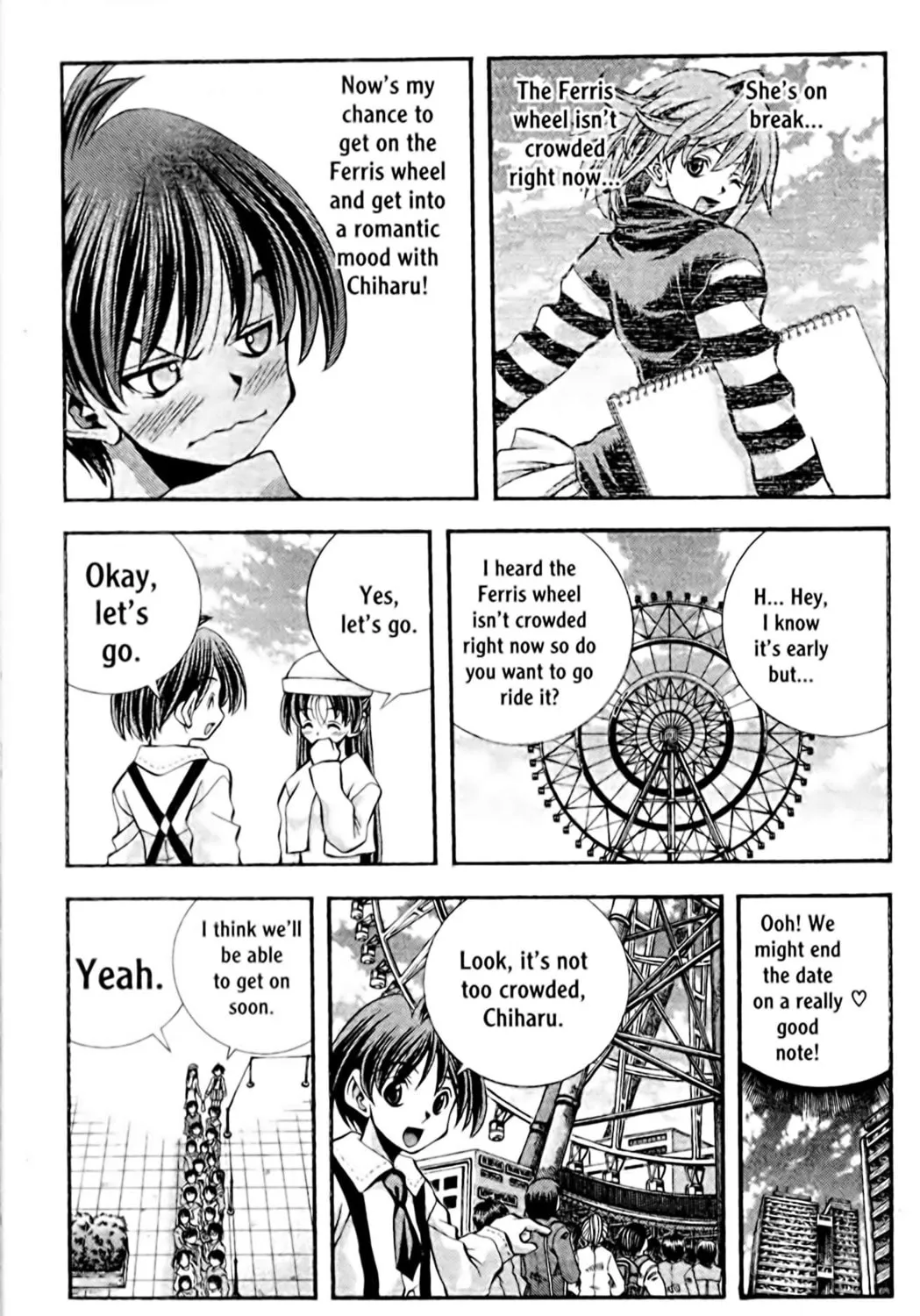Read Eiken chapter 100 image 32 on Lezhin