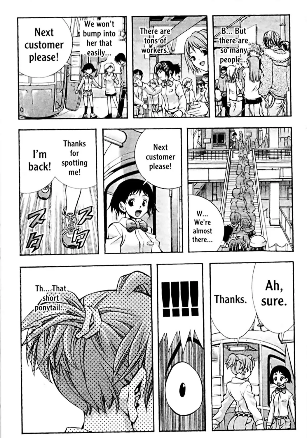 Read Eiken chapter 100 image 36 on Lezhin