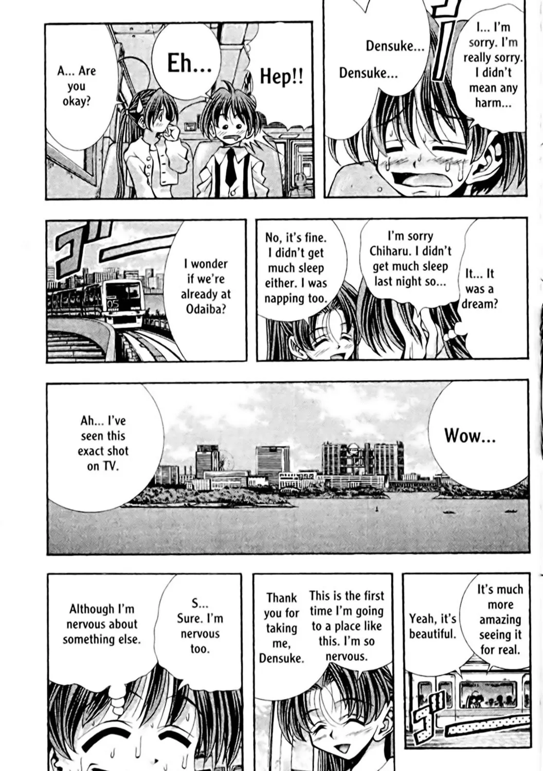 Read Eiken chapter 100 image 4 on Lezhin