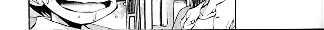 Read Eiken chapter 100 image 5 on Lezhin